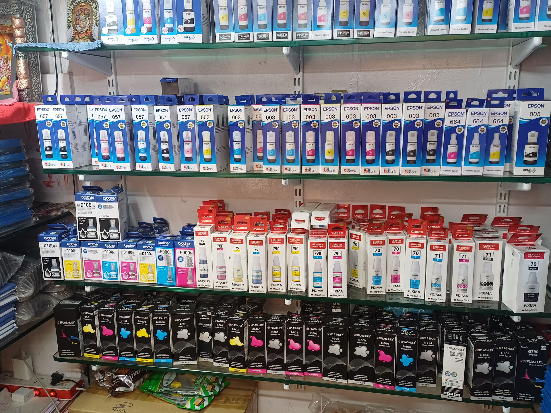 Canon GI-790 Ink Bottle (PIXMA)
