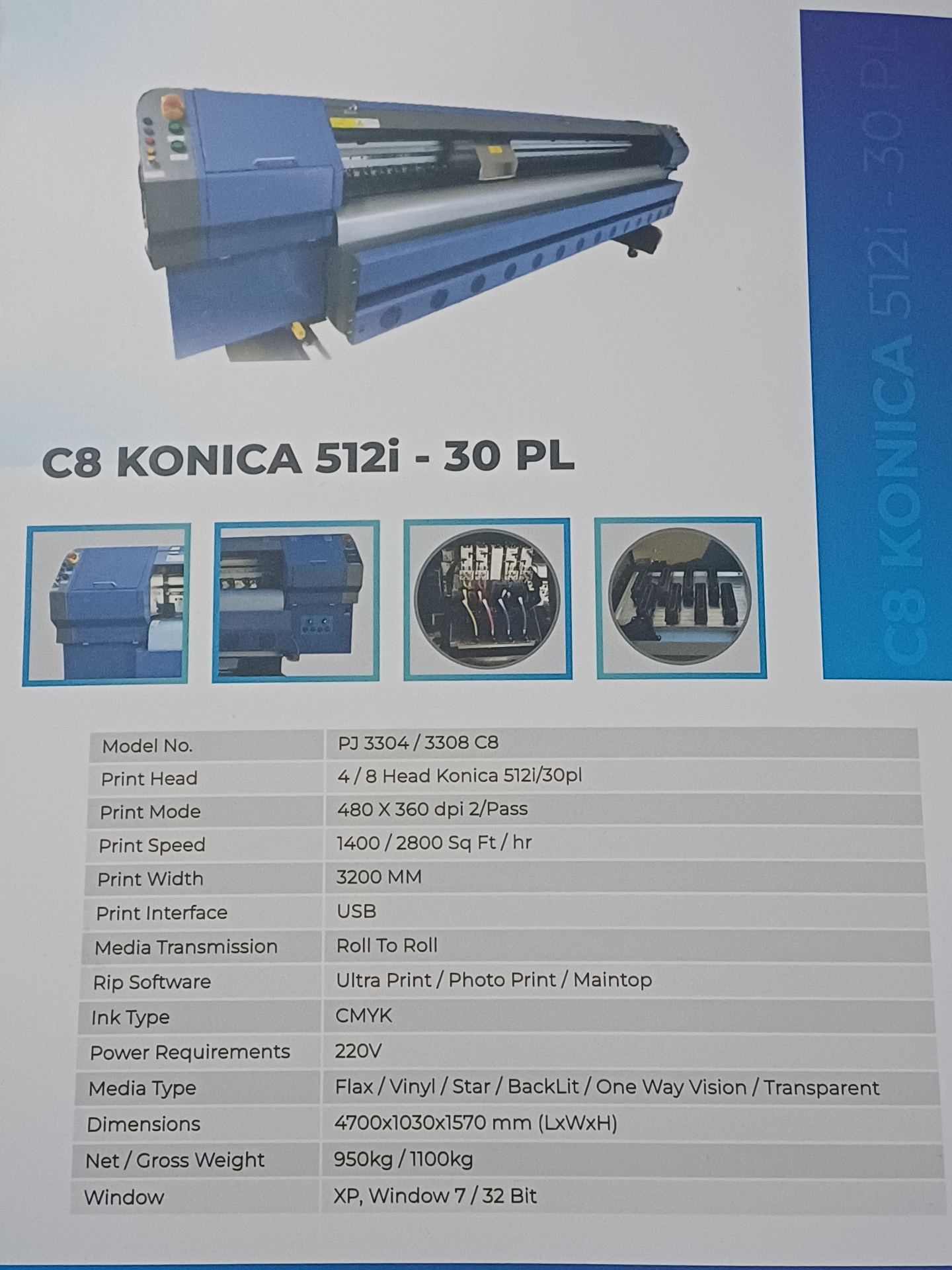 C8 Konica 512i – 30 PL