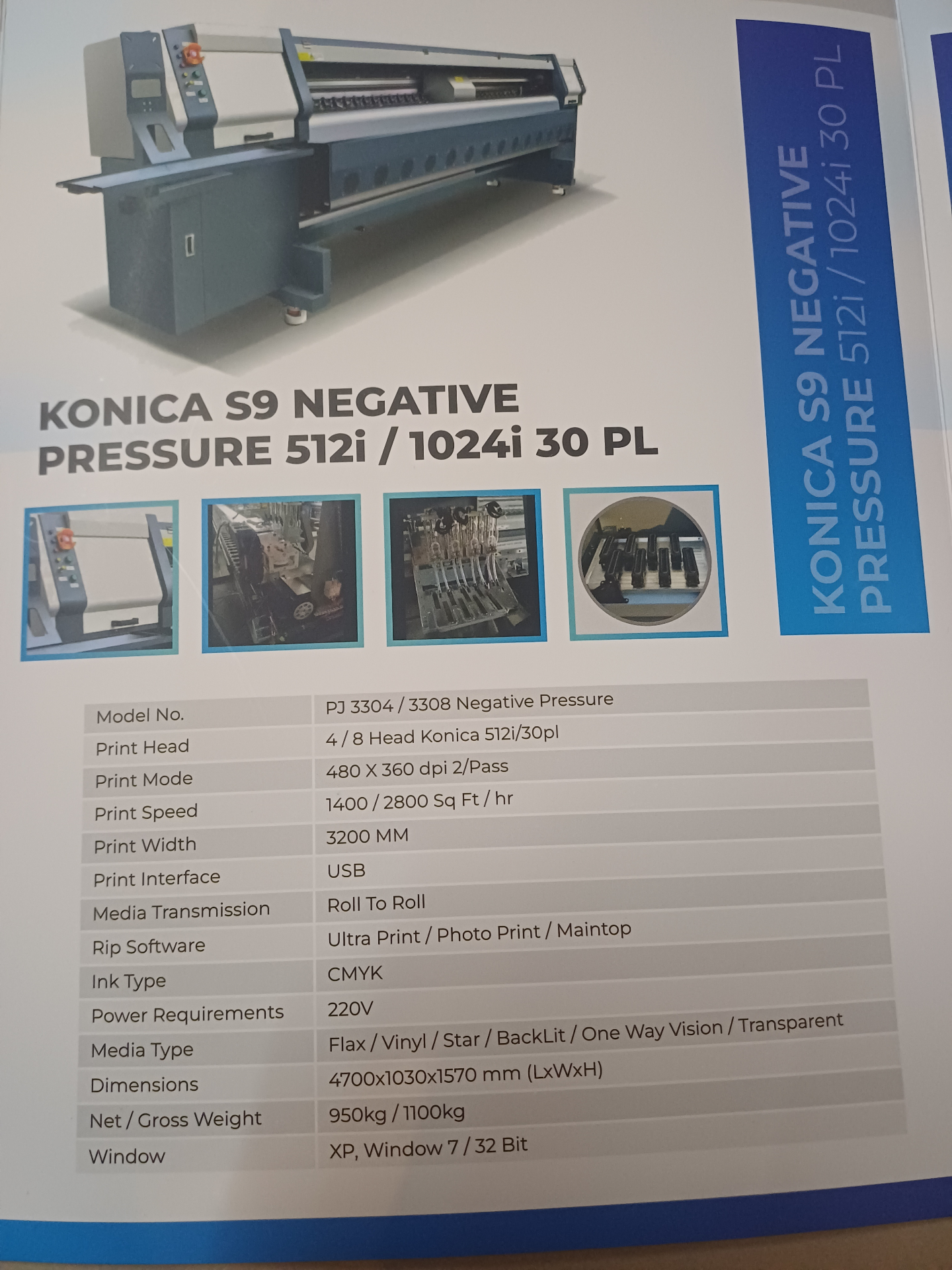 Konica S9 Negative Pressure 512i / 1024i 30 PL