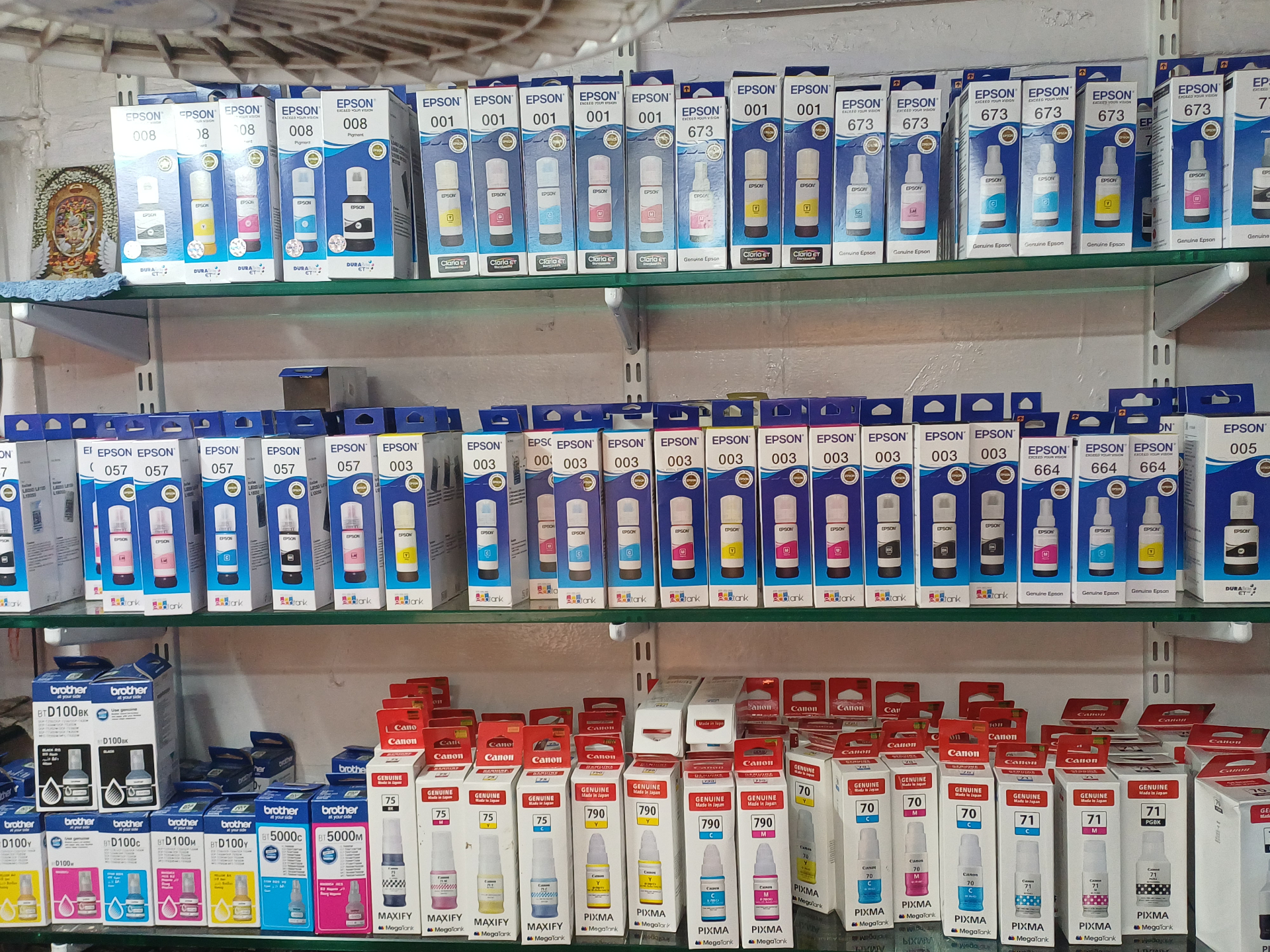 Epson 664 Genuine Ink Bottle